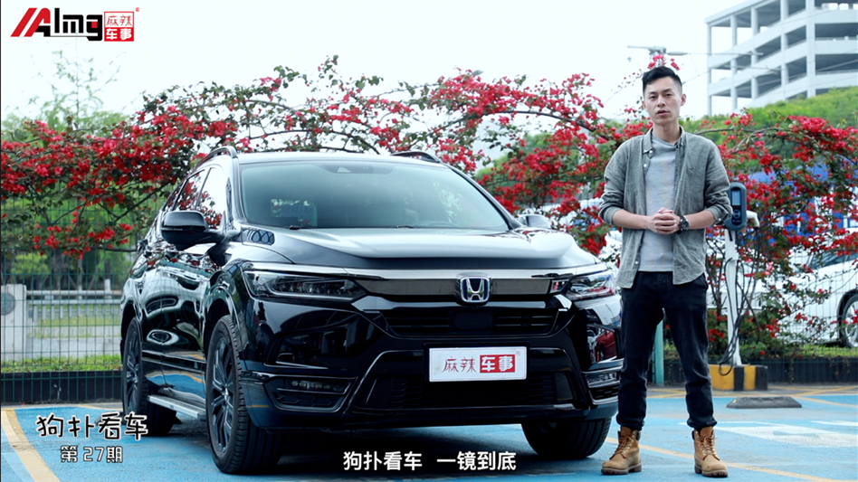 幻夜黑武士油耗5L、起步轻盈,混动日系SUV就买皓影了